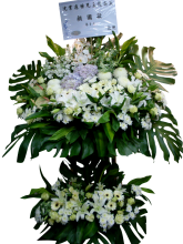 S22 西式悼念花籃(特大雙層)