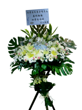 S23 西式悼念花籃