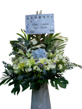 S25 西式悼念花籃