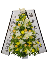 C04 中式悼念花籃